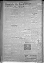 giornale/TO00185815/1916/n.248, 5 ed/004